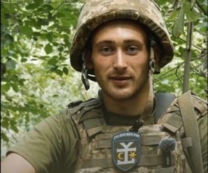 Емоційне звернення військового.