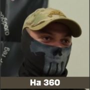 А я дивлюся, там ***, я по капоту і “стояти”