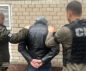СБУ та Нацполіція заблокували 6 нових «схем для ухилянтів»: серед затриманих – експосадовець Кабміну
