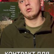 Про контракт і тривале навчання операторів БпЛА