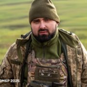 Сталевий нерв«ШКВАЛА»