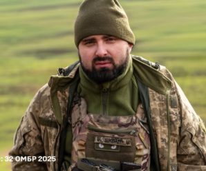 Сталевий нерв«ШКВАЛА»