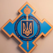 У мережі поширюються численні маніпуляції щодо санкцій РНБО проти двох фігурантів розслідування НАБУ.
