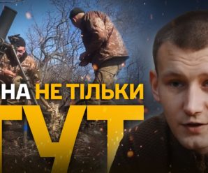 Учитель, який став мінометником: «Фізкультурник» з 68-ї бригади нищить ворога на Покровському напрямку