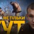 Учитель, який став мінометником: «Фізкультурник» з 68-ї бригади нищить ворога на Покровському напрямку