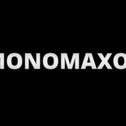 Одинадцять років тому на військовій карті України з’явилася 53 окрема механізована бригада імені князя Володимира Мономаха
