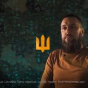 Сержант — це не посада. Це кістяк армії.
