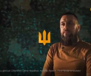 Сержант — це не посада. Це кістяк армії.