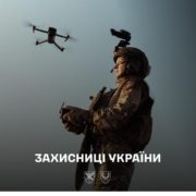 ⁨⁨Україна варта того, щоб за неї боротися.