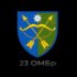 Психологічна смуга перешкод у 23-й окремій механізованій бригаді Сухопутних військ ЗСУ