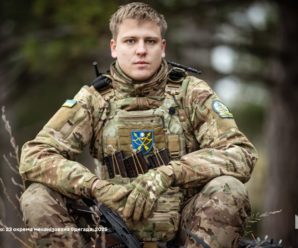 «Чіп»: шлях від спортсмена до пілота бойових дронів