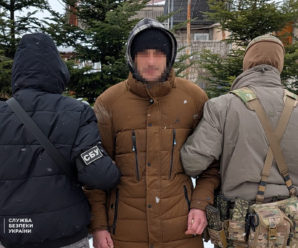 СБУ та Нацполіція ліквідували на Прикарпатті організовану злочинну групу наркоторговців