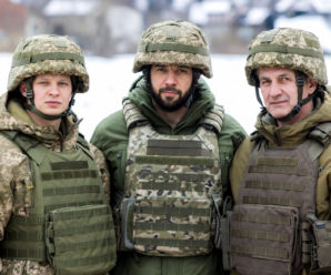 Щоб Україна могла спати спокійно — ти повинен бути готов