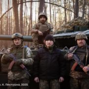 17-та окрема важка механізована Криворізька бригада Збройних Сил України