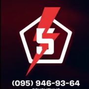 ⚡️ Стань частиною 5 штурмової бригади!