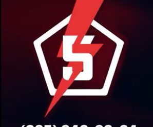 ⚡️ Стань частиною 5 штурмової бригади!