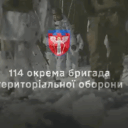 Воїни 114 ОБр ТрО постійно підвищують бойові навички та злагодженість.