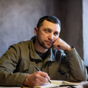 Твоя історія ще не написана