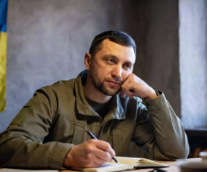 Твоя історія ще не написана