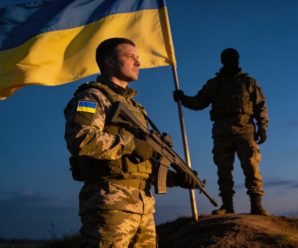 Не чекай, поки стане не страшно