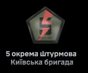 ⚡️ Повернувся в стрій, щоб знищувати ворога