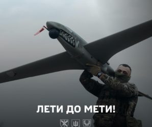 Обирай своє та спільне майбутнє.