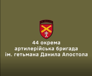 Він знає передову не з чуток — кожен її кілометр пройдений колесами.