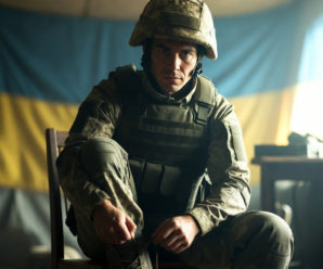 Ти вже воюєш. Питання лише — як.