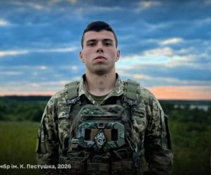 Психологічна стійкість — це зброя: історія офіцера на позивний «Добриня»