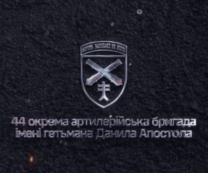 Позивні народжуються по-різному — із жарту, випадку чи характеру, але з часом стають більшими за слова.
