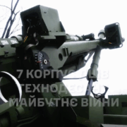 Не фантастика, а реальність: 7 корпус ДШВ – перший у Силах оборони тестує екзоскелети