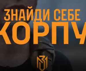 Я не можу вдома сидіти. Якби не троє дітей — я була б ще ближче