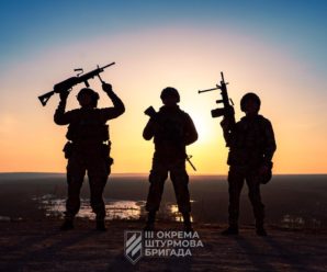 Там, де падають промені сонця, — впаде і ворог.