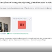 Як «вказівка зверху» у російських школах перемагає здоровий глузд