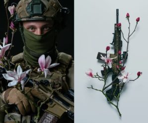 Боремося за кожен день, щоб розквітала наша Україна.