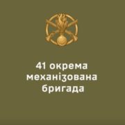 Історія порятунку коханої людини на полі бою!