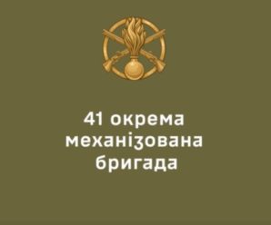 Історія порятунку коханої людини на полі бою!