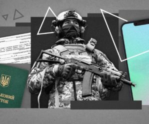 Уяви один момент — день після перемоги