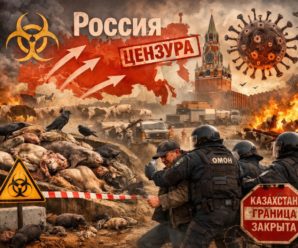 Вірус поза цензурою: як Росія перетворює ящур на транскордонну катастрофу
