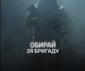 Мир здобувається в бою.