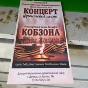 Сили українського спротиву передають вітання окупантам на тимчасово окупованих територіях та в рф