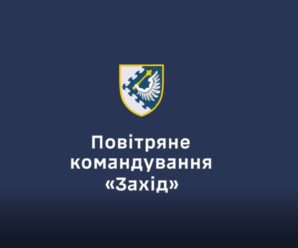 Льотчик-винищувач МіГ-29 WEST знищує ворожий “Shahed”.