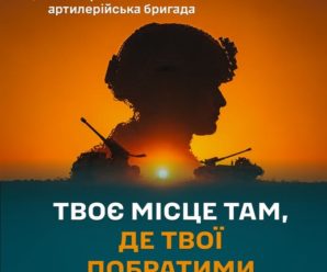 Повернення назад — це не про минуле.