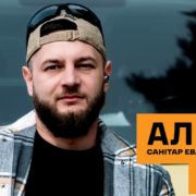 «Я відчуваю себе на своєму місці»