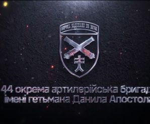 Війна не любить гучних слів. Вона вимірюється витримкою, професіоналізмом і щоденною працею тих, хто не має права на помилку.