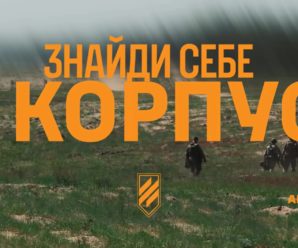 Як відточують маневри та володіння різними ПТРК — у відео з тренувань бійців Протитанкового бату Третьої штурмової.