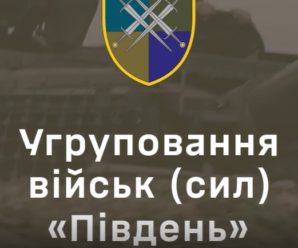 Шторм народжує сильних. Бій загартовує незламних.