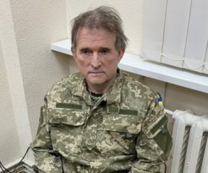 СБУ повідомила про нову підозру Віктору Медведчуку за злочини проти основ національної безпеки України