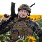 Хай квітне українське поле. 🌾🇺🇦