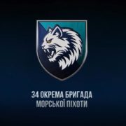 РВБ працює — все працює.